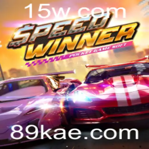 SpeedWinner: A Emoção das Pistas em um Novo Jogo de Competição