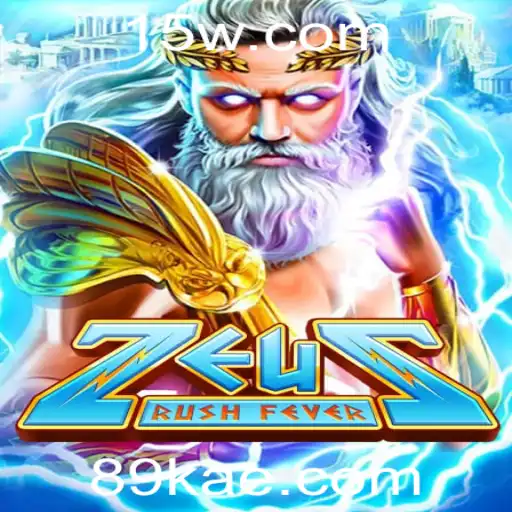 Explorando ZeusRushFever: Aventura e Estratégia no Universo dos Deuses